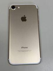 iPhone 7s 3台セット（シルバー2台、ピンク1台）。 - メルカリ