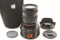 2026年最新】sony 20-70 f4 gの人気アイテム - メルカリ
