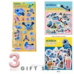 파펫 승순 마시멜로 풍 씰 3 점 세트 뿌쿠뿌쿠 씰 입체 씰 스티커 PUPPET SUNSUN