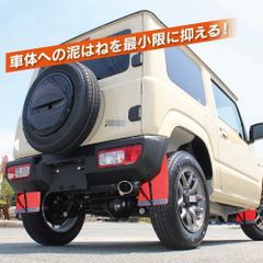 ジムニー JB64 CRAFT WORKS リアバンパーガード ブラック - メルカリ