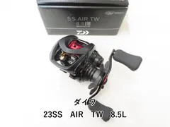 2026年最新】ss air スプールの人気アイテム - メルカリ