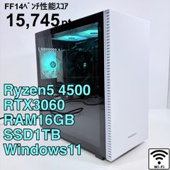 ゲーミングPC i7-10700 RTX2070Super SSD1TB Wi-Fi - メルカリ