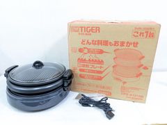 6m7413e2s 未使用 ホットプレート タイガー CPT-B130 01年製 - メルカリ