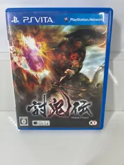 2026年最新】playstation vita 討鬼伝 鬼柄の人気アイテム - メルカリ