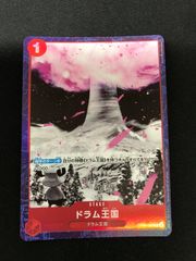 ☆196 メタルファイトベイブレード ソルブレイズV145AS ローソン限定