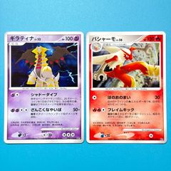 サンダー トイザらス限定 イーブイGX対戦 トリプルスターターセット