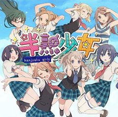 応答せよ1988 OST CD Girls Day ヘリ トレカ - メルカリ