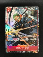◎I636【新品】エビーゼ ヒカリエイジング プラチナム コート