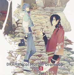 DRAMAtical Murder 公式ファンブックセット - メルカリ