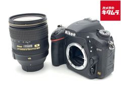 Nikon D300s nikkor 300mm f2.8 G VR セット - メルカリ