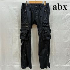 バランスウェアデザイン ツナギ ミリタリー ブルーグレー XL - メルカリ