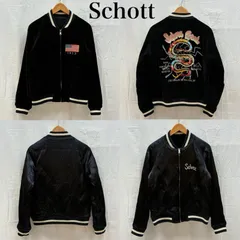 ショット 3272035 リバーシブル 別珍 サテン スカジャン ス―ベニア ジャケット メンズ FREE ISItems【USED】【古着】【中古】50159229のサムネイル