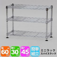 新品未使用】ゲーミングシェルフ (W89 GS-891) - メルカリ