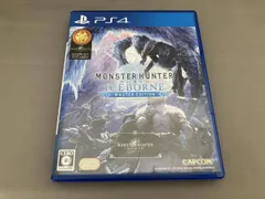 PS4 モンスターハンターワールド:アイスボーン マスターエディション
