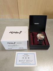 世界300本限定シリアルNo0001 SEIKO ウルトラマン 腕時計 　完品 世界300本限定シリアルNo0001 SEIKO ウルトラマン 腕時計 完品 - メルカリ