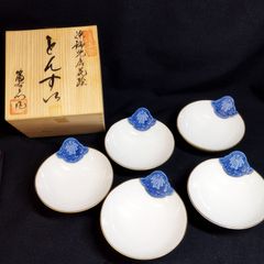 HOYA ホヤクリスタル ロックグラス 2点セット イニシャル K Y 箱あり 