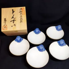 【新品】とんすい 食器 小皿 木箱入り L2276のサムネイル