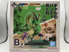 미개봉품 B상 우롱&신룡 Revible Moment 이치 반 쿠지 드래곤 보르 DRAGON HISTORY Ⅱ 드래곤 볼