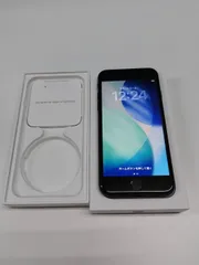 2026年最新】iPhone se 第3世代 128gb ジャンクの人気アイテム - メルカリ