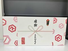 とんねるずのみなさんのおかげでした 全落・水落オープン DVD-BOX