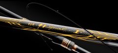 FiELD MASTER 裕輝 YUKI ARⅡ 85 フィールドマスターユウキ サンテック