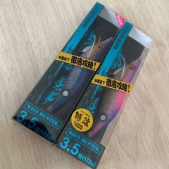 スクイッドマニア WAVE HUNTER 3.5寸 エギ - メルカリ