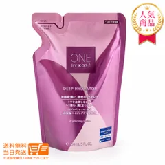 ONE BY KOSE  ディープ ハイドレーター 化粧水 ローション つめかえ用 詰替え 150ml KOSE コーセー 送料無料のサムネイル