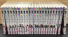 【中古・現状品】講談社　東京リベンジャーズ　１～２４巻セット　１～５巻と１１～２４巻は新品・未開封　K-698