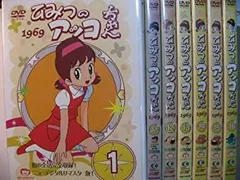 2026年最新】ひみつのアッコちゃん （第二期）の人気アイテム - メルカリ
