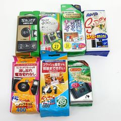 FUJIFILM 写ルンです 9点セット 有効期限切れ FUJIFILM 写ルンです 9点セット 有効期限切れ - メルカリ