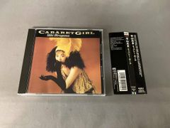 レア！GIRLS ガールズ／野良猫 EPレコード レトロ ガールズバンド 昭和