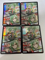 2026年最新】ボルシャックスーパーヒーロー プロモの人気アイテム
