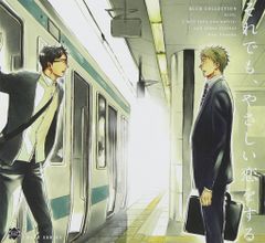 レア】大森靖子 2011年キラキラ 2012年音楽を捨てよ 初回特典CD - メルカリ