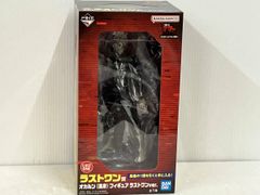 黒部進さん直筆サイン入りウルトラマン クリアレッドラメVer. - メルカリ