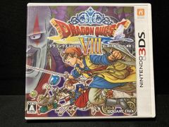 ドラゴンクエスト8&4セット【DS/3DS】 - メルカリ
