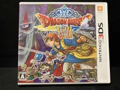 ニンテンドー3DS ドラゴンクエストⅤⅢ 空と海と大地と呪われし姫君　【動作確認済み】のサムネイル