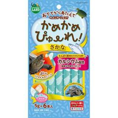 kalkan 子ねこ用 まぐろ・かにかま入りまぐろ 16箱 ♢ - メルカリ