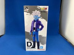 D 상 글로리오 MASTERLISE 이치 반 쿠지 드래곤 볼 DAIMA 드래곤 볼 DAIMA