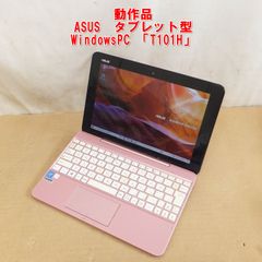 SIMフリー 本体 Qua tab PZ 16GB 243G5 ピンク 電池良好 - メルカリ