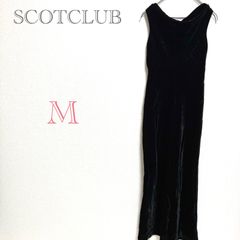 ♦︎イザベルマラン【M】ロングワンピース ノースリーブ フランス製 