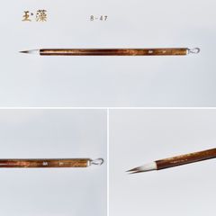 智永真草千字文真蹟 ☆交渉受付中☆原寸大コロタイプ精印 絶版! - メルカリ