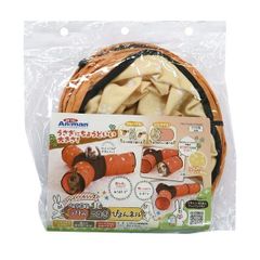 だっこしてネルン いぬ 新品未使用品 ふわふわわんこ ブラウン お顔