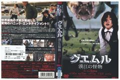DVD ウォーキング・デッド シーズン8 全8巻 ※ケース無し発送 レンタル
