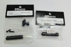 overdose ボールデフセット Weld OverDose ボールデフセット OD1631B - メルカリ