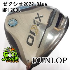 美品・純正ヘッドカバー付】レディースドライバー XXIO12 13.5 L 右