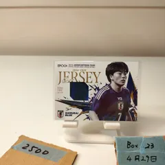 2026年最新】相馬勇紀 サインの人気アイテム - メルカリ
