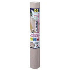 サンコー ペットマット60×120cm ベージュ 〔ペット用品〕