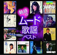 新品未使用 中島みゆき 臨月 香港流通正規盤 LPレコード 美品 - メルカリ