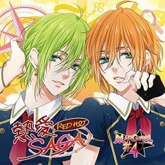 [CD]MARGINAL#4[열애 SAGA](엘·아르 ver)