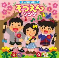 田村ゆかり かくれんぼ。 アナログレコード - メルカリ